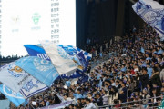 8月から観客入場のKリーグ…「観客がコロナ19確診でもリーグ中断なし」「大きな収益には繋がらない」