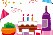 海外「あの人気漫画が5周年！記念キービジュアルも最高！」