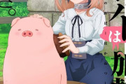 【豚のレバーは加熱しろ】第2弾「豚は綺麗好き」の豆知識イラスト、豚の解説動画も公開！【海外の反応】