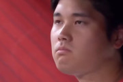 １年前の大谷翔平はポストシーズンの可能性が消滅し泣いていた