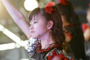 BABYMETAL / Shanti Shanti Shanti　“もあは外見も内面もめっちゃ美しい”　【海外の反応】