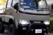 【海外の反応】オフロード仕様のトヨタダイナはマジでクール！