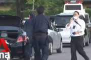 海外「日本は安全じゃないのか…？」長野の立てこもり事件に衝撃