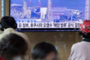 【韓国の反応】米国、福島汚染水放流に日本の肩を持つ。韓国の反応「アメリカにだけ承認を受けるのが正しいのか?」