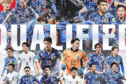 海外の反応：オーストラリアを粉砕した日本代表に豪メディアとファンが脱帽「優秀な選手が揃っている」