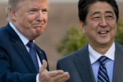 日本政府高官「トランプの発言が必ずしも米政府の立場とは限らない」（海外の反応）