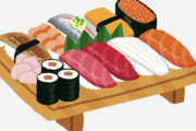 海外「興味深い課題」寿司が高い理由がわからない外国人