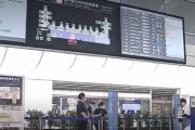 【韓国の反応】団体観光を受け入れるという日本、しかし…韓国の反応「コロナがまた広がれば韓国人のせいにする。/日本は謝罪の一言もない。」