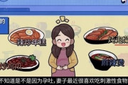 【悲報】韓国人「キムチを中国語で「泡菜」と表記し炎上！」国民の激怒に韓国政府機関が謝罪　韓国の反応