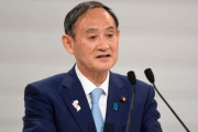 【韓国の反応】"ポスト安倍" 菅、自民党総裁に当選 ... 明後日総理指名