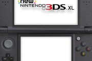 ドイツ「3DSが5万円近くする、一体何が起きてるんだ…？」