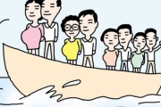 韓国人「日本に移民をしたいのですが、何を身に付けてから日本に行くと良いですか？」→「日本へ行くより韓国の方が良いですよ」　韓国の反応
