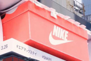 【海外】「日本がまたハードルを上げてきたぞ！」日本の立体的すぎる広告に海外仰天！