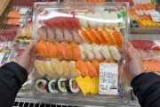 【海外】「美味しそうな食べ物ばかりだ！」日本のコストコフードが羨ましすぎると海外で話題に！