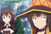 『アニメ海外の反応』この素晴らしい世界に爆焔を！　第7話