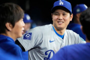 【海外の反応】大谷翔平が違法賭博問題で会見へ【MLB】