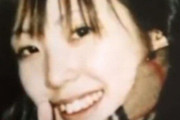 【室蘭女子高生】千田麻美さん失踪事件は海外ではこのように報道されていた