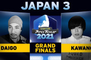 [タオル]伝説的格ゲーマーウメハラ氏、強豪ぞろいのSF5大会で見事優勝を果たす[海外の反応]