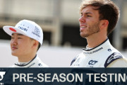 【海外の反応】「幸運を祈る」角田裕毅、F1プレシーズンテスト後のインタビュー【動画】