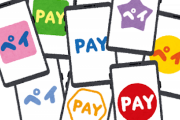 韓国、どローカルなサムスンPayが米国で通用せず、なぜ使わないのかとグチを言う