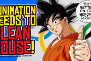 米版「ドラゴンボールZ」の声優の問題音声リークで米アニメファン大混乱！？