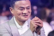 海外「ジャック・マーやその他の中国人ビリオネア達は政府を批判した後に姿を消している」