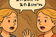完全にシンクロしてる！一卵性双生児が同時に同じことを話すインタビュー映像が話題に