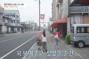 韓国人「日本人の民度、正直すごすぎる…ﾌﾞﾙﾌﾞﾙ」