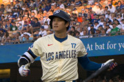 【海外の反応】大谷翔平の2試合連続超特大37号でド軍5連勝【MLB】