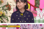 韓国人「日本の女子力という言葉…」