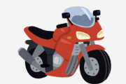 海外「なんて素敵な女性なんだ」「これは夢のようなバイク」日本人美女がスゴい大型バイクを納車