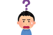 【疑問】韓国人「中国って韓国に何の役にも立たなくない？」