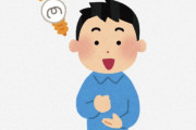 海外「可哀想に見える」「ポップコーンを作るときみたいだね」日本人の爆竹の鳴らし方