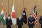 【韓国の反応】米議会調査局「クアッドで韓国など伝統的同盟国を疎外する可能性も」