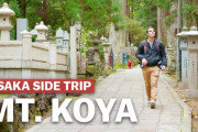 海外「日本の美しさにはいつも驚かされる」高野山への旅を紹介した動画が話題に（海外の反応）
