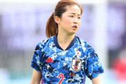 韓国人「日本の方が強い」なでしこジャパンが韓国に2-1で勝利！E-1初戦を白星で飾る【海外の反応】
