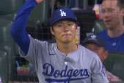 山本由伸が好投で10勝目を挙げ、大谷翔平が4出塁！←「ヨシはエース」「大谷のスタッツは異常」（海外の反応）