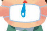 [韓国の反応]感染した検疫官はゴーグルや防護服を着用していなかった！韓国ネット民「ああ、日本に常識的な対応を期待してはいけないのですね」
