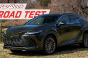【海外の反応】レクサスRX450h+はクラス最高のクルマだ！
