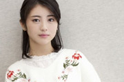 韓国人「ギャルに扮装した日本の清純派女優をご覧ください」
