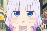 アニメ「小林さんちのメイドラゴンS」第１０話に対する海外の反応（感想）カンナの夏休み（二か国語放送です!?）