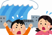 【海外】「うちの母とはまるで違うw」東日本大震災の揺れに対する外国人の母親のリアクションが凄すぎると海外で話題に！