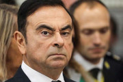 CNN「ゴーン出国も日本には打開策なし」（海外の反応）