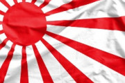 海外「最高のデザイン！」日本大好きF1ドライバー、旭日旗デザイン採用で海外が大騒ぎ