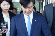 チョ・グク辞任は青瓦台の指示…支持率急落受けて辞任要求＝韓国の反応