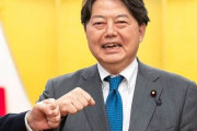 【日韓関係崩壊】日本人「韓国に苦痛を与えろ‥」日本自民党が「韓国に苦痛を伴う実質的な報復措置を要求！」　韓国の反応