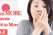 海外「それでも日本に住んでみたい！」日本人が伝える「外国人が日本で苦労するところ」に注目！