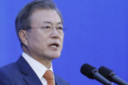 海外「ワロタ」韓国政府が新型肺炎で日本などへの渡航自粛要請したことに海外びっくり仰天！（海外の反応）