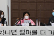 韓国紙「感情ではなく、論理の戦い。慰安婦問題、ICJで勝つことが出来る」