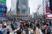 「世界で最も魅力的な国民TOP50」発表！ 日本人は世界4位と大健闘！